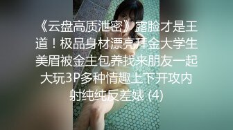 KTV女厕连拍两位美女TM的全是大黑鲍