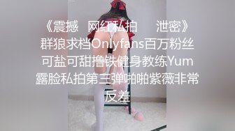 新疆174妹子极品身材女上位 吃完鸡后主动上来草