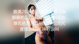 Molly Jane合集 (18)