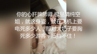 和老婆小玩一会