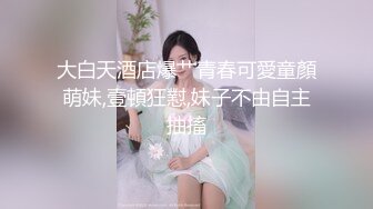 女神徐婉婉全程高能玩弄后庭淫穴二重奏 护士秘书迷情制服想入非非 淫液裹满阴户异常常湿滑!