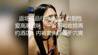 一月最新抖音巨乳网红顾灵曦和金主口交舔菊花后入一对一视频GLXYHJGV (5)