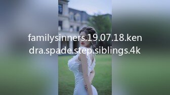 familysinners.19.07.18.kendra.spade.step.siblings.4k