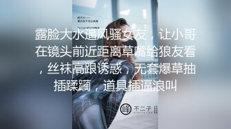 丰满的豪放妹子