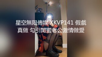 【精品CD】YZWCD系列 趁小姐姐弯腰挑选商品的时候伸进去拍摄小姐姐的可爱又性感的粉内，13痕迹明显