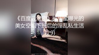 【自整理】Xhamster博主——Mistress_BJQueen 女王调教 不一样的高潮 微微重口  最新视频合集【157V】 (151)