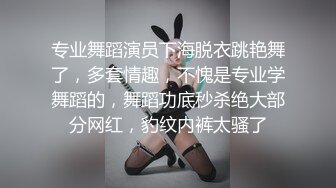 西安少妇后入有认证