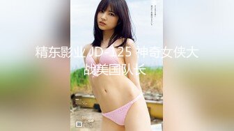  约操寂寞白嫩美少妇 主动骑乘 无套顶操 第一人称特写猛操