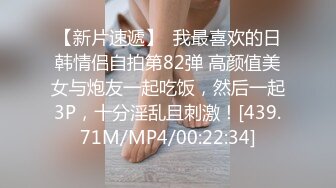 【成都】全自动的小骚逼瘾很大