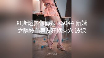 国产AV 精东影业 JDMY020 密友 EP20