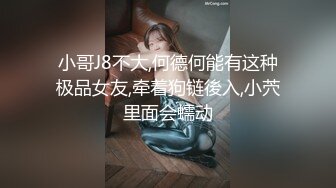 韩国淫妻博主yesyo（요년_yobitch）onlyfans高清原档资源合集【152V】 (43)