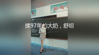   高中表妹、肥水不流外人田，阴毛旺盛的小骚货，先便宜了自家表哥，干得表妹哇哇叫！