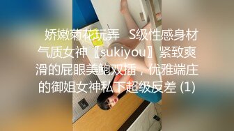 [无码破解]259LUXU-1668 ラグジュTV 1652 スタイル抜群の美人ダンサーが刺激を求めてAV出演！後ろからピストンすれば長い脚と細い腰をビクビク震わせ本能のままに喘ぎ乱れる！