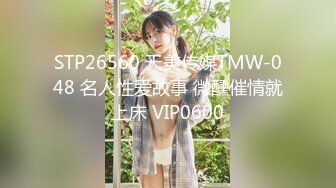 猫爪影像MSD-109老公偷吃开腿求操-美乳少妇的报复-菜菜