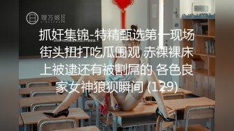 大屁股骚货女上位扭腰夹吊骚的一B