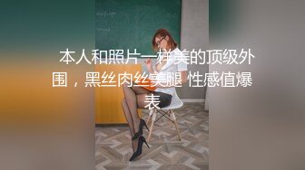 焦点jdsy-046服务生下药迷奸自慰小骚逼