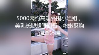 泰国粉嫩幼齿福利姬萝莉「Ayumi」OF私拍 纯天然娇小可爱日式泰妹肤可滴水