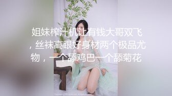  监控破解偷拍中年大叔和丰满少妇酒店开房