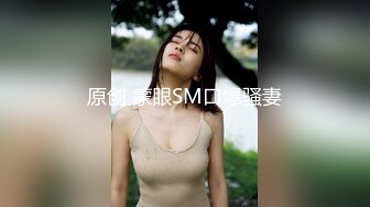 哥们的老婆1