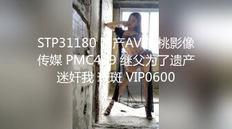 长发女神在我面前替兄弟口交，骚叫连天