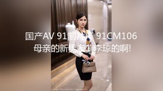 【新片速遞】 好身材美少妇偷偷躲到卧室中靠着床头露脸全裸自慰，手指掰穴经典大黑蝴蝶