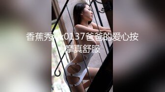 BOSS哥巨作之再度丝袜情趣内衣蜜臀三人行完整版[MP4477M]