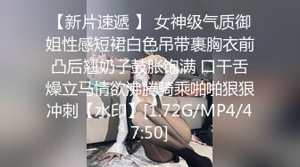 【重磅推荐】超清1080P偷拍高档娱乐城极品陪酒女