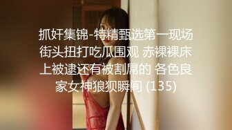 黑长直瑜伽女神女上全自动