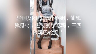 小马丶寻花深夜紫色T恤马尾妹纸