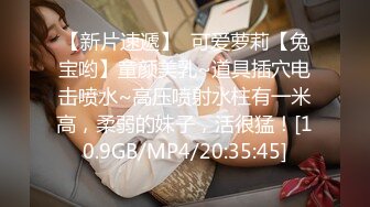 短发俏丽小姐姐年末粉丝大回馈，约啪粉丝从浴室玩到床上