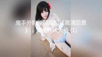 上班时候把秘书按在桌子下面吃鸡吧✿反差白富美御姐女神『小水水』风骚气质高挑身材男人看了就想侵犯