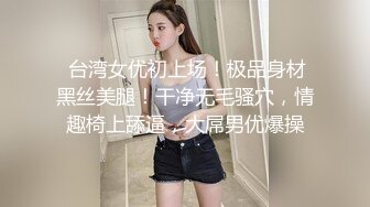 熟女少妇快乐加倍哦