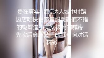 RS-018 引诱我的骚逼巨乳同事 红斯灯影像 x 麻豆传媒映画