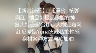 零距离欣赏身材样貌绝佳小女神,细长的肥嫩穴缝被干得发白了 另一个小女神,丰腴馒头穴中间一条红缝迷死人