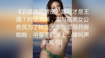 金发小网红在线直播