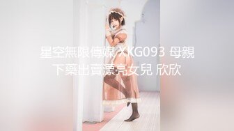 46岁的妖艳熟女大妈，打扮够风骚，吃鸡技术一流，鸡巴在她嘴里吃一吃，便要嘎腰子  太爽了！