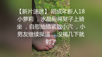 短发大学生害羞又风骚，现在的学生可真的厉害了