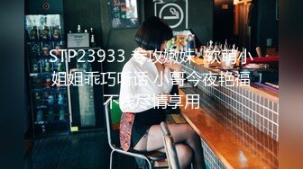 宏翔被金主带到温泉酒店嗨操,无套猛操内射,前面笑的有多开心,后面就被操得有多狠