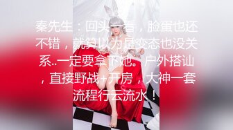 高质量高画质女厕神偷拍，百里挑一，小西装制服售货员，黑衣美女很急，解开裤子直接喷射，美穴尽收眼底