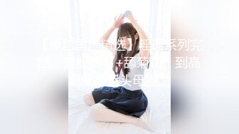 紫衣萌妹子近距离视角骑乘后入猛操晃动奶子