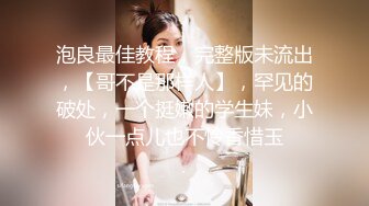 韵味36岁小阿姨，离异状态，独身带女儿，找个小鲜肉壹起享受，颜射太有感觉了