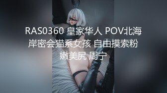 STP26818 扣扣传媒 FSOG008 萝莉天花板 ▌粉色情人▌大二学妹的精液浇筑 抽刺极粉嫩鲍非常奈斯无比上头