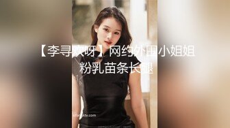 蜜桃传媒EMKY010兽欲继父迷奸清纯女儿