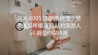 顶级炸裂高能预警！比女人还女人高颜值纹身极品T娘【李鑫柔】私拍，能攻能守能足能口技术一流直男最爱2 (15)