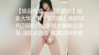 前女友来收拾东西，现任男友还在楼下等着呢，穿得这么性感过来哥哥没忍住把她又干了