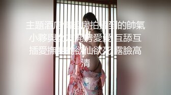 【无情的屌丶】深夜激情继续，花臂纹身极品外围，小舌头超会舔，白丝美腿各种姿势操