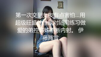 Onlyfans泰国大奶网红smurfblue精致COS各种吃鸡啪啪4