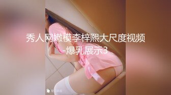 ❤️ ❤️ 巨乳爱好者，一对大奶白又嫩，浴缸湿身诱惑，狂撸大屌乳交，夹着套弄很舒服，上下猛砸