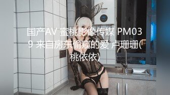 MD-0125_阿姨我不想努力了性感富婆勾搭年轻小伙官网苏娅