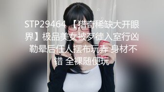 出轨女友露露